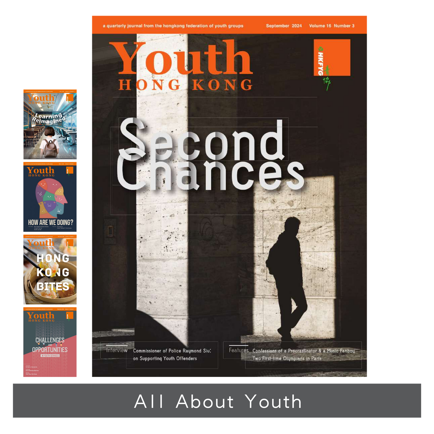 Youth Hong Kong | Subscription 4 Journals postage