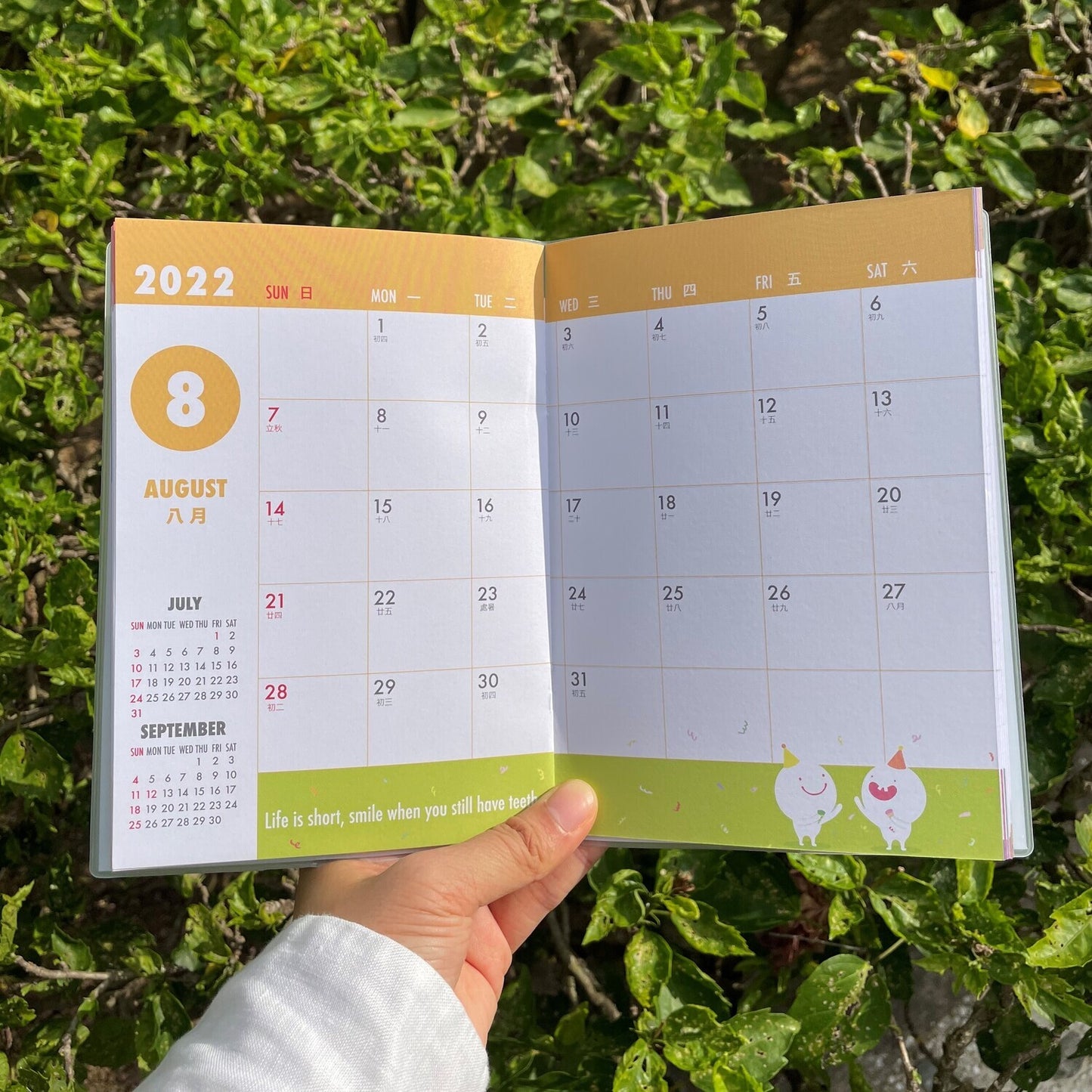 🌻 手帳2022 // Bulbble Inc.🌻