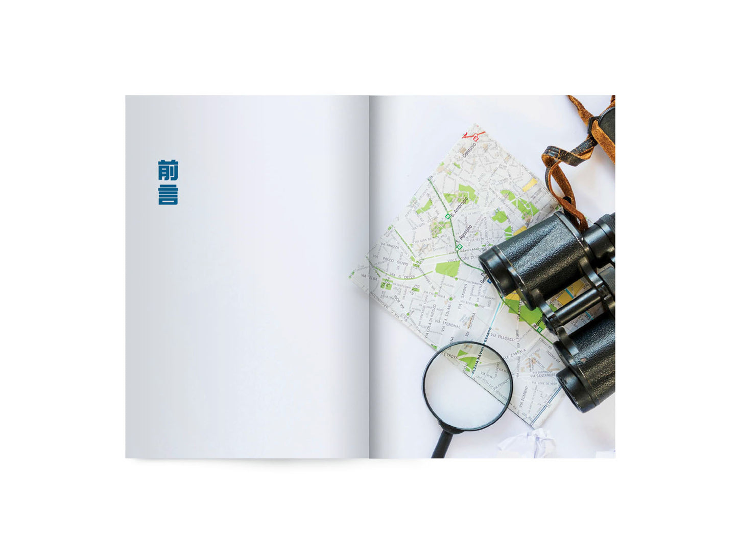 L201901:【向世界學習】