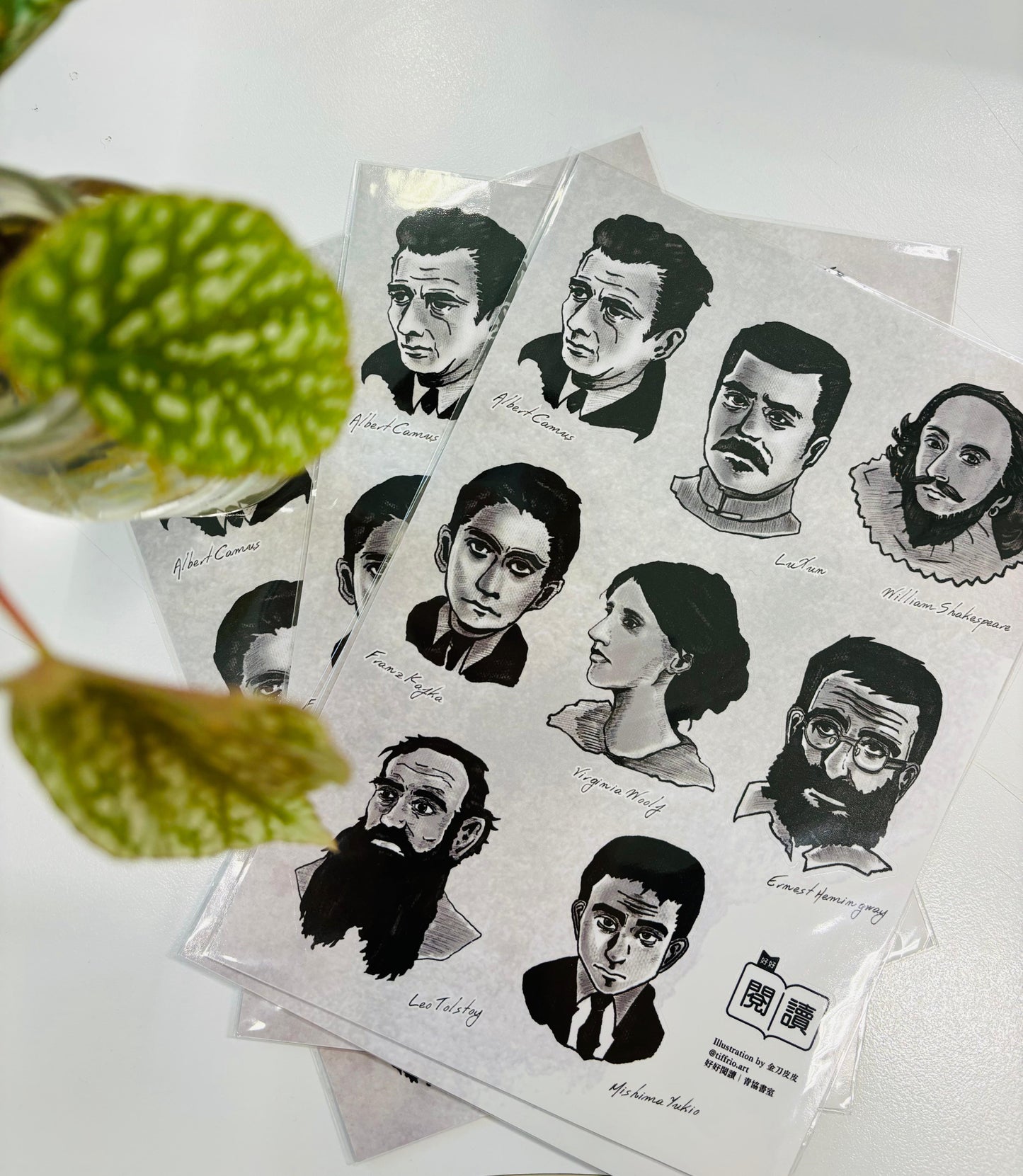 好好閱讀  // 文學巨匠肖像貼紙（一張）