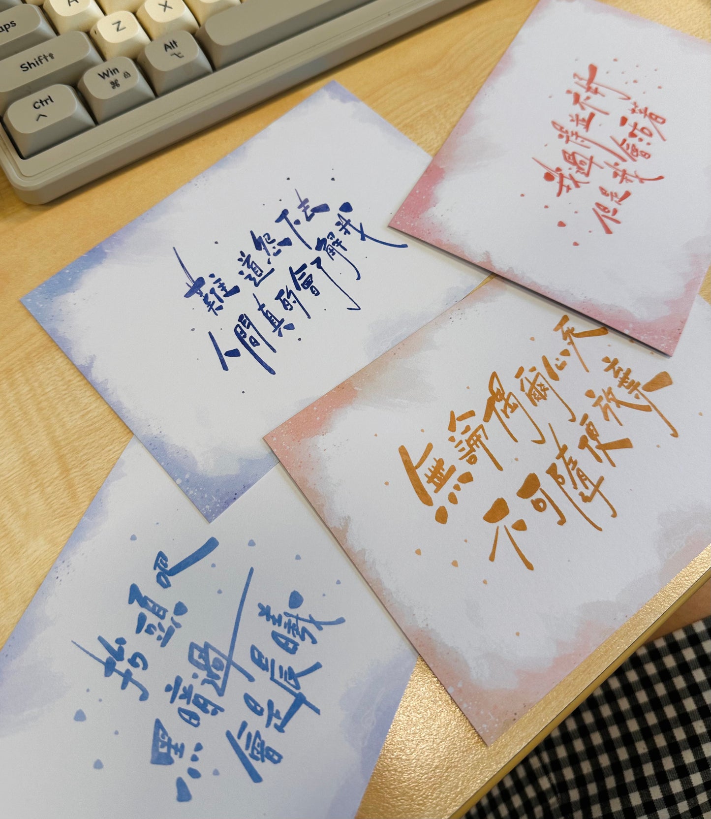 🌿「字癒」打氣卡