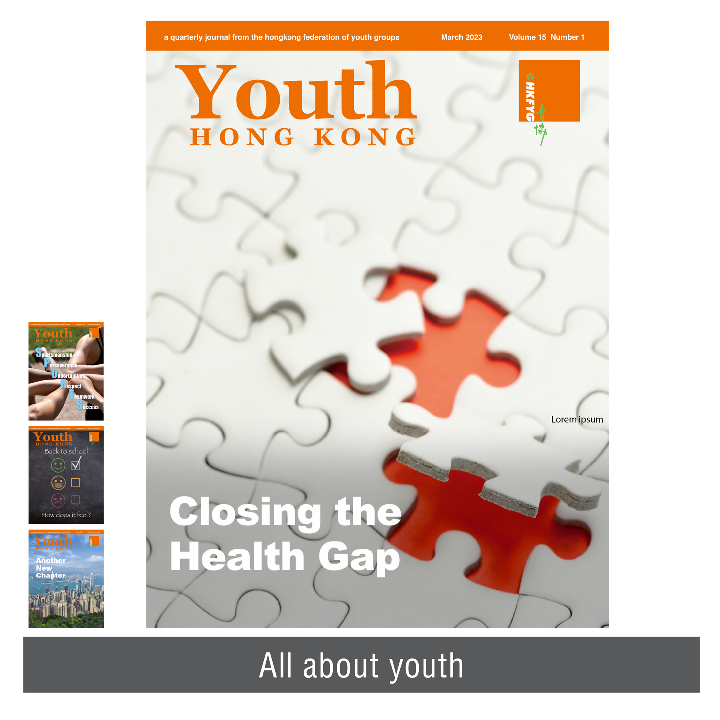 Youth Hong Kong | Subscription 4 Journals postage