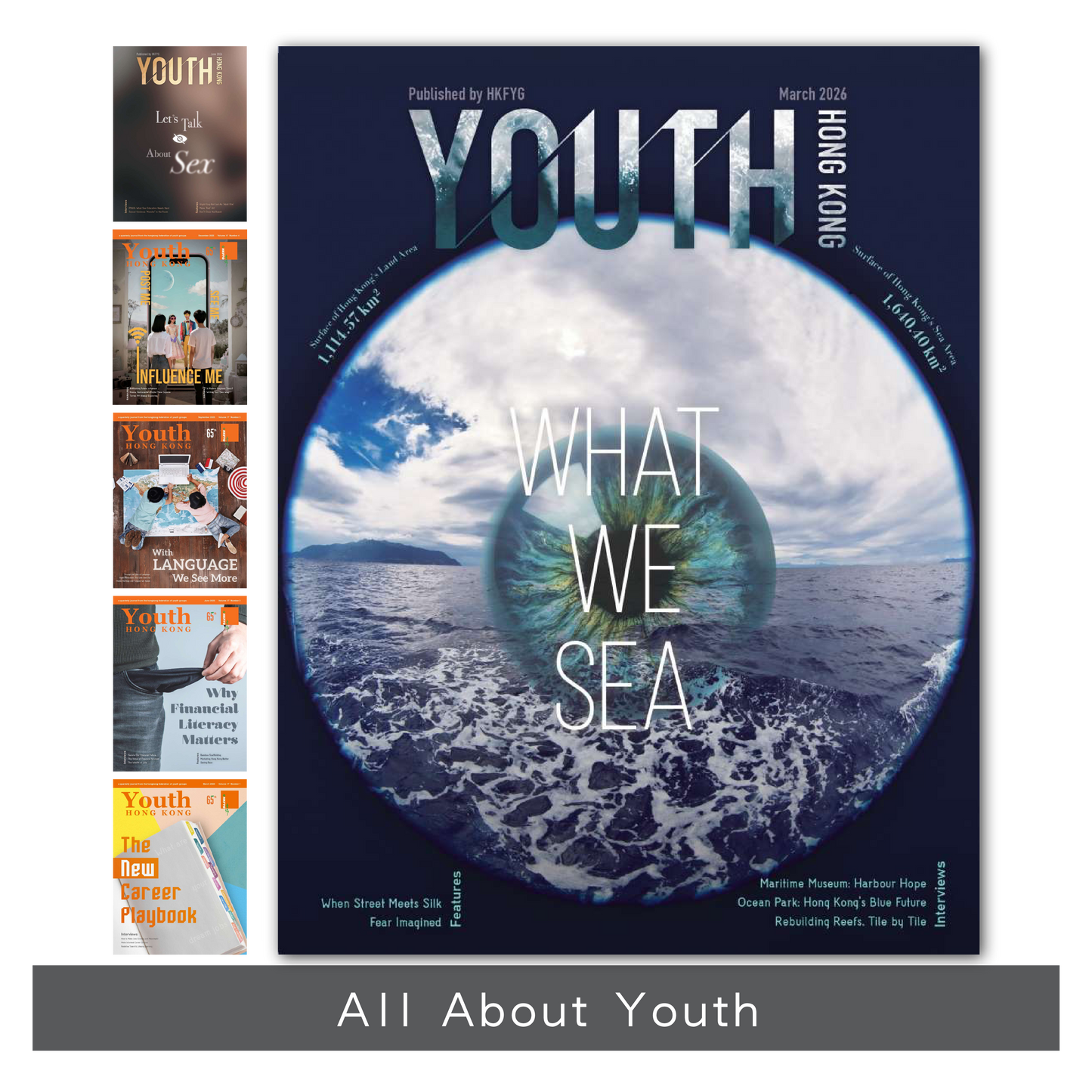 Youth Hong Kong | Subscription 4 Journals postage